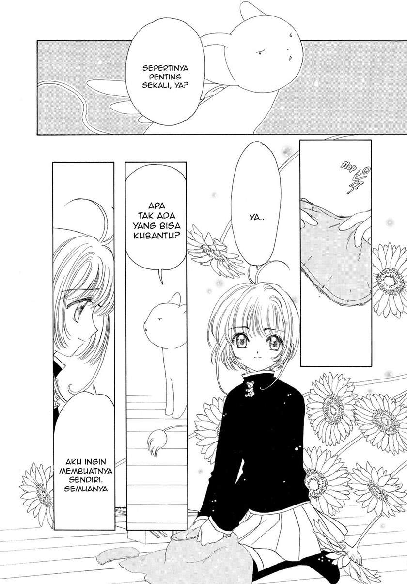 Cardcaptor Sakura Chapter 50 End